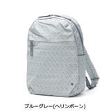 ブルーグレー(ヘリンボーン) | ヒロミチナカノ リュック レディース | ギャレリア Bag＆Luggage