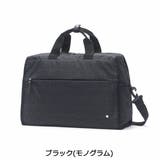 ヒロミチナカノ ボストンバッグ レディース | ギャレリア Bag&Luggage | 詳細画像10