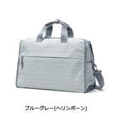 ブルーグレー(ヘリンボーン) | ヒロミチナカノ ボストンバッグ レディース | ギャレリア Bag&Luggage