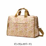 ヒロミチナカノ ボストンバッグ レディース | ギャレリア Bag&Luggage | 詳細画像11