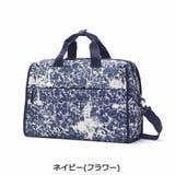 ヒロミチナカノ ボストンバッグ レディース | ギャレリア Bag&Luggage | 詳細画像13