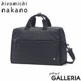 ヒロミチナカノ ボストンバッグ レディース | ギャレリア Bag&Luggage | 詳細画像19