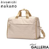 ヒロミチナカノ ボストンバッグ レディース | ギャレリア Bag&Luggage | 詳細画像22