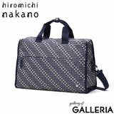 ヒロミチナカノ ボストンバッグ レディース | ギャレリア Bag&Luggage | 詳細画像24