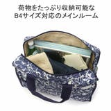 ヒロミチナカノ ボストンバッグ レディース | ギャレリア Bag&Luggage | 詳細画像6