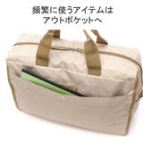 ヒロミチナカノ ボストンバッグ レディース | ギャレリア Bag&Luggage | 詳細画像8