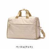 ベージュ(ドット) | ヒロミチナカノ ボストンバッグ レディース | ギャレリア Bag&Luggage