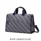 ネイビー(ジオメトリック) | ヒロミチナカノ ボストンバッグ レディース | ギャレリア Bag&Luggage