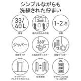 ヒロミチナカノ スーツケース 機内持ち込み | ギャレリア Bag&Luggage | 詳細画像5