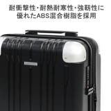 ヒロミチナカノ スーツケース 機内持ち込み | ギャレリア Bag&Luggage | 詳細画像8