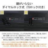 ヒロミチナカノ スーツケース 機内持ち込み | ギャレリア Bag&Luggage | 詳細画像9
