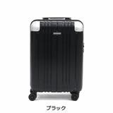 ブラック | ヒロミチナカノ スーツケース 機内持ち込み | ギャレリア Bag&Luggage