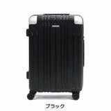 ヒロミチナカノ スーツケース hiromichi | ギャレリア Bag&Luggage | 詳細画像10