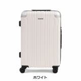 ホワイト | ヒロミチナカノ スーツケース hiromichi | ギャレリア Bag&Luggage