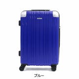 ブルー | ヒロミチナカノ スーツケース hiromichi | ギャレリア Bag&Luggage