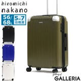 ヒロミチナカノ スーツケース hiromichi | ギャレリア Bag＆Luggage | 詳細画像1 