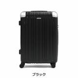 ヒロミチナカノ スーツケース hiromichi | ギャレリア Bag＆Luggage | 詳細画像10 