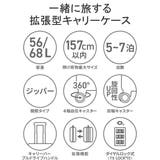 ヒロミチナカノ スーツケース hiromichi | ギャレリア Bag＆Luggage | 詳細画像5 