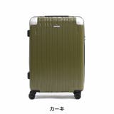 カーキ | ヒロミチナカノ スーツケース hiromichi | ギャレリア Bag＆Luggage