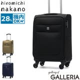 ヒロミチナカノ スーツケース hiromichinakano | ギャレリア Bag＆Luggage | 詳細画像1 