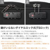 ヒロミチナカノ スーツケース hiromichinakano | ギャレリア Bag＆Luggage | 詳細画像6 
