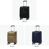 ヒロミチナカノ スーツケース hiromichinakano | ギャレリア Bag＆Luggage | 詳細画像8 