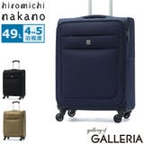 ヒロミチナカノ スーツケース hiromichinakano | ギャレリア Bag＆Luggage | 詳細画像1 