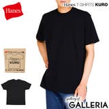 ヘインズ Tシャツ Hanes | ギャレリア Bag&Luggage | 詳細画像1