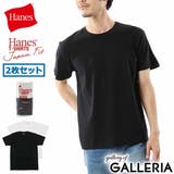 ヘインズ Tシャツ メンズ | ギャレリア Bag＆Luggage | 詳細画像1 