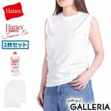 ヘインズ Tシャツ レディース | ギャレリア Bag＆Luggage | 詳細画像1 