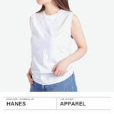 ヘインズ Tシャツ レディース | ギャレリア Bag＆Luggage | 詳細画像2 