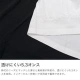 ヘインズ ノースリーブ Hanes | ギャレリア Bag＆Luggage | 詳細画像3 