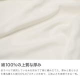 ヘインズ Tシャツ Hanes | ギャレリア Bag＆Luggage | 詳細画像3 