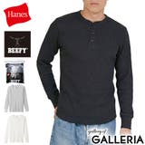ヘインズ Tシャツ Hanes | ギャレリア Bag＆Luggage | 詳細画像1 