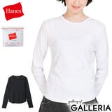 ヘインズ Tシャツ Hanes | ギャレリア Bag＆Luggage | 詳細画像1 