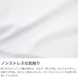 ヘインズ Tシャツ Hanes | ギャレリア Bag＆Luggage | 詳細画像3 