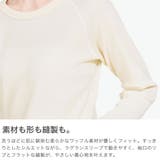 ヘインズ Tシャツ Hanes | ギャレリア Bag＆Luggage | 詳細画像3 