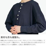 ヘインズ Tシャツ Hanes | ギャレリア Bag＆Luggage | 詳細画像7 