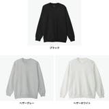 ヘインズ スウェット Hanes | ギャレリア Bag&Luggage | 詳細画像2
