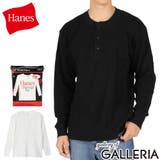 ヘインズ Tシャツ Hanes | ギャレリア Bag＆Luggage | 詳細画像1 