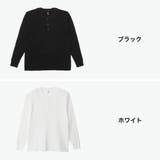 ヘインズ Tシャツ Hanes | ギャレリア Bag＆Luggage | 詳細画像2 