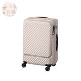 ダリアベージュ(05) | ハント マイン スーツケース | ギャレリア Bag&Luggage