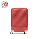 アネモネレッド(10) | ハント マイン スーツケース | ギャレリア Bag&Luggage