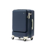 ハント マイン スーツケース | ギャレリア Bag&Luggage | 詳細画像10