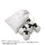 ハント マイン スーツケース | ギャレリア Bag&Luggage | 詳細画像37