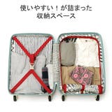 ハント マイン スーツケース | ギャレリア Bag&Luggage | 詳細画像6