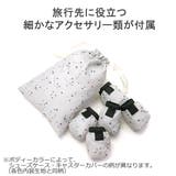 ハント マイン スーツケース | ギャレリア Bag&Luggage | 詳細画像8