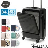 ハント マイン スーツケース | ギャレリア Bag&Luggage | 詳細画像1