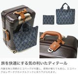正規品 ハント スーツケース | ギャレリア Bag&Luggage | 詳細画像4