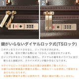 正規品 ハント スーツケース | ギャレリア Bag&Luggage | 詳細画像6